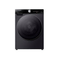 Lave linge hublot HISENSE WF7S1247BB - 12 kg - 1400 tr/min - Classe A - Moteur induction - Autodosage - Connecté - Noir