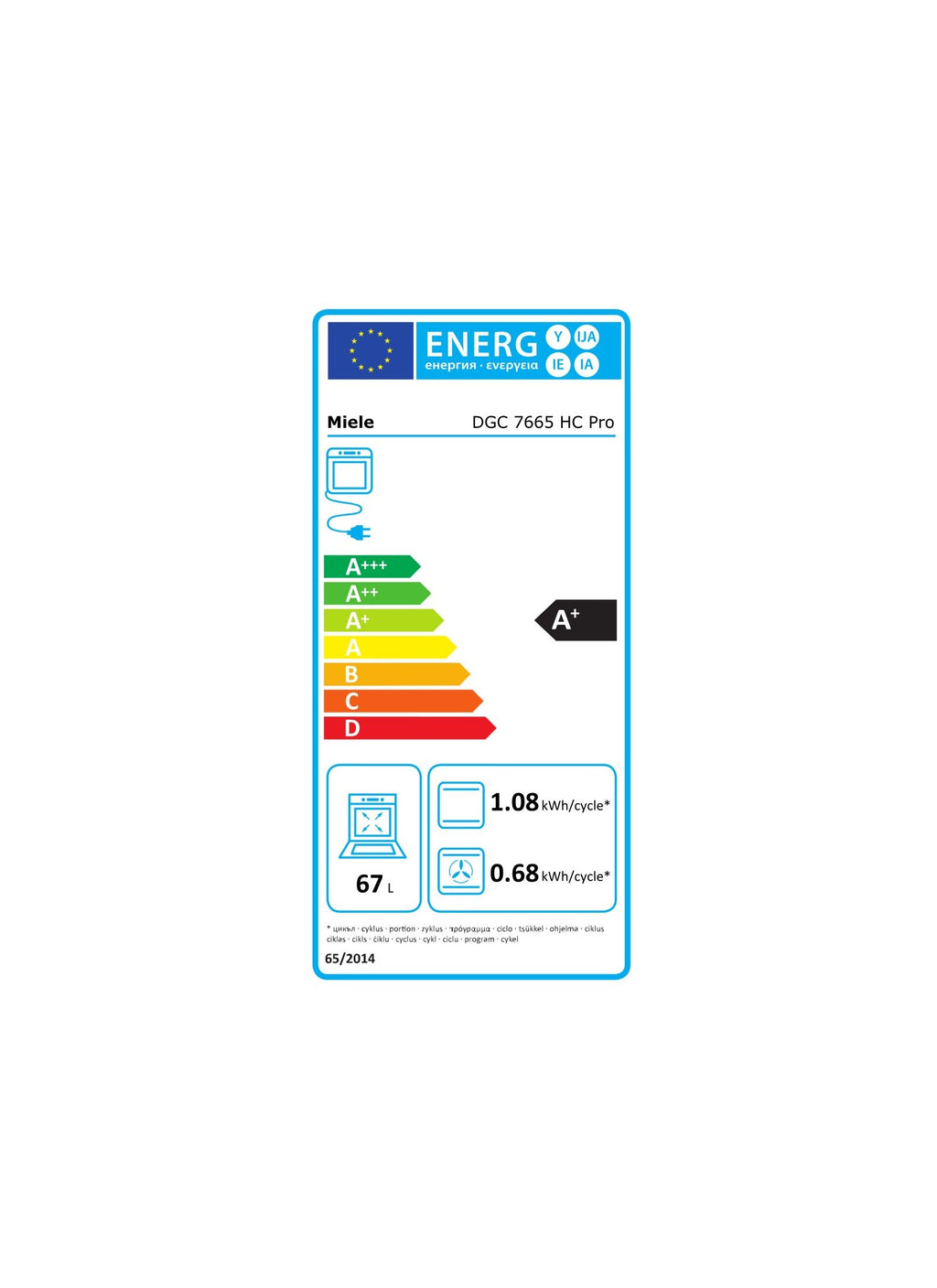Four encastrable fonction vapeur MIELE DGC 7665 HC Pro NR - Chaleur tournante - Combiné vapeur - Hydrolyse - Porte froide