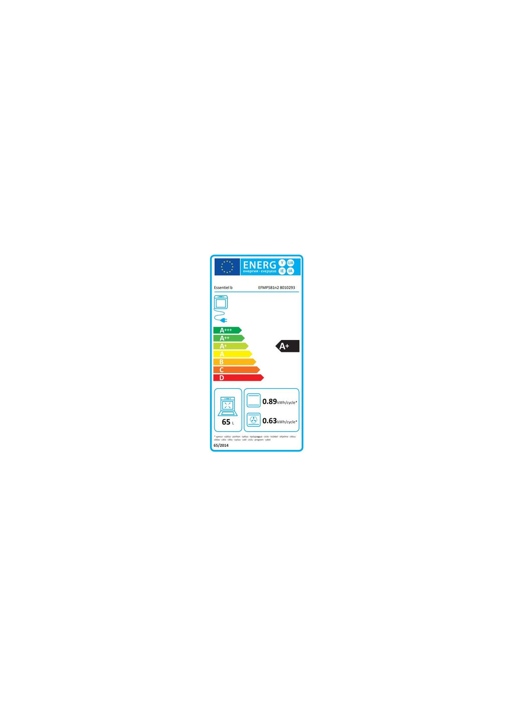 Four encastrable ESSENTIELB EFMP 581n2 - Pyrolyse - Chaleur tournante - Porte froide