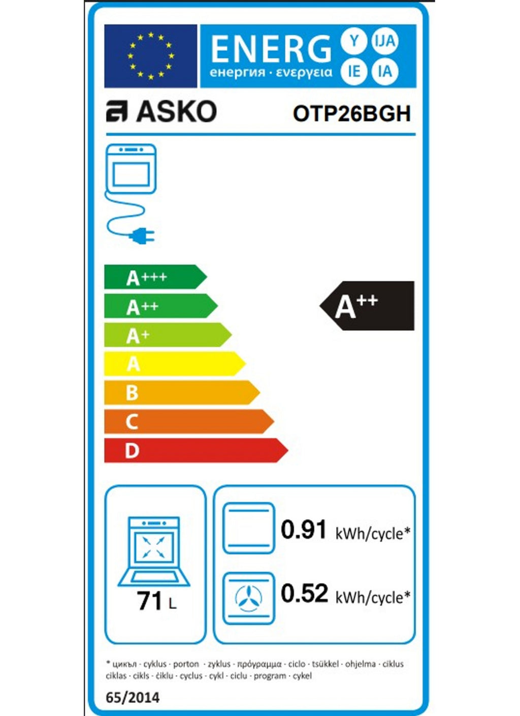 Four encastrable ASKO OTP26BGH - Pyrolyse - Chaleur pulsée - Porte froide - Rails télescopiques