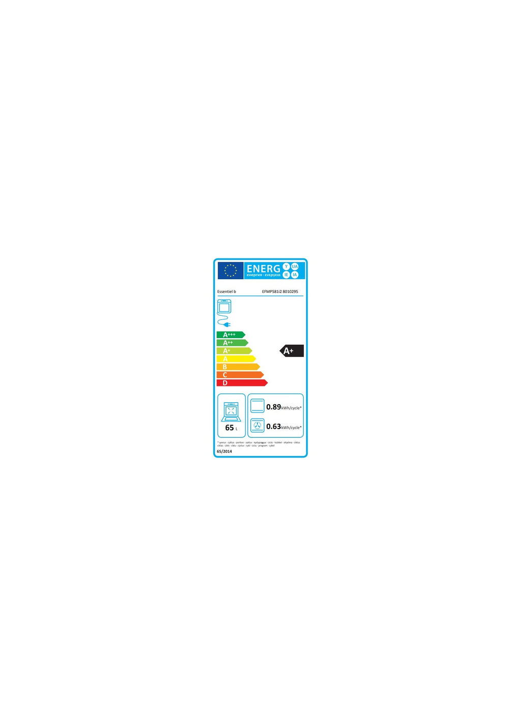 Four encastrable ESSENTIELB EFMP 581i2 - Pyrolyse - Chaleur pulsée - Porte froide