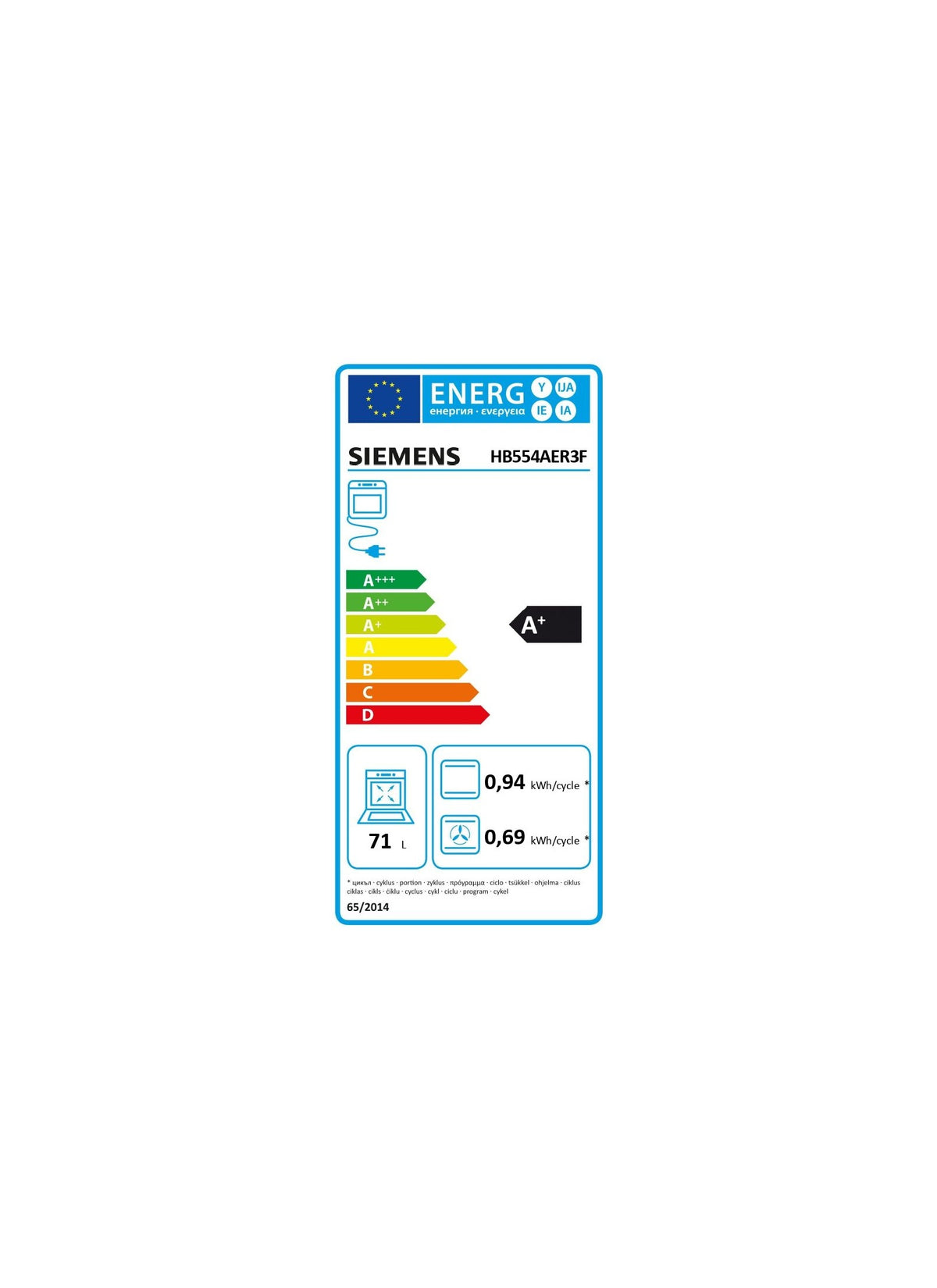Four encastrable SIEMENS HB554AER3F - Chaleur pulsée - Ecoclean - Porte froide - Rails télescopiques - iQ300