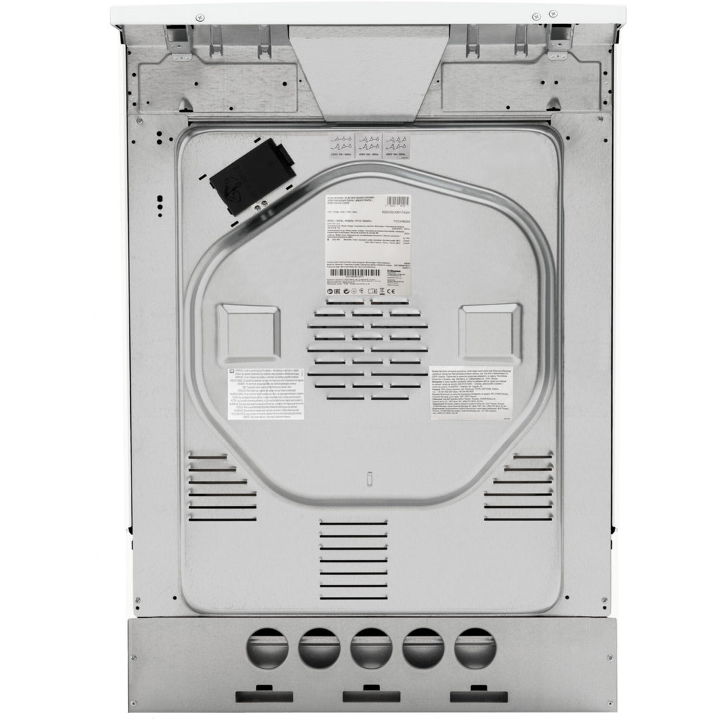 Cuisinière vitrocéramique FAGOR FACV3004B
