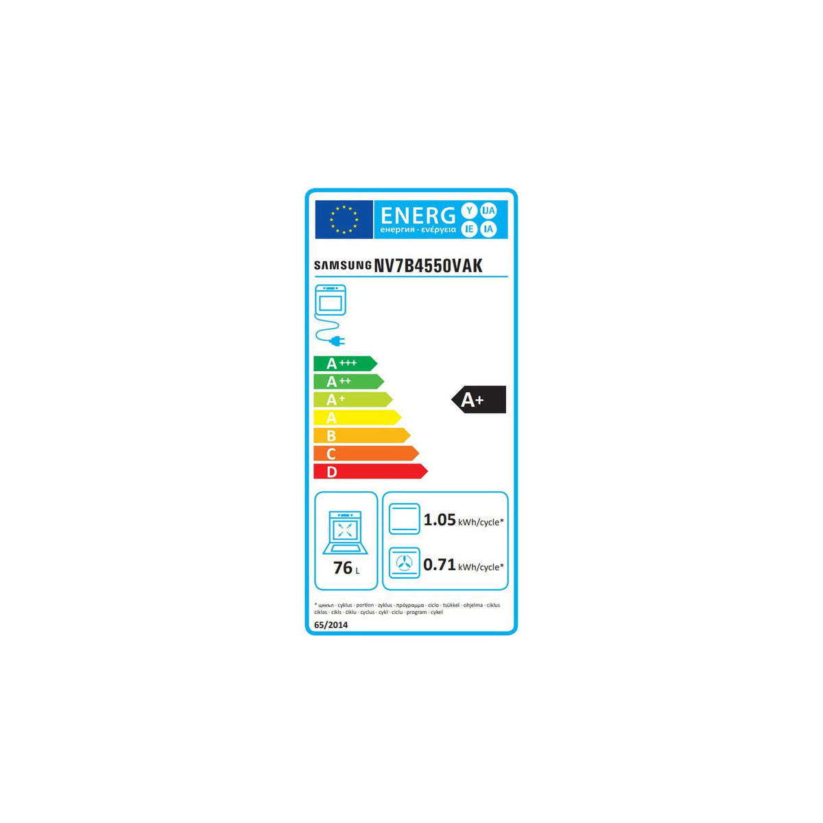 Four encastrable SAMSUNG NV7B4550VAK