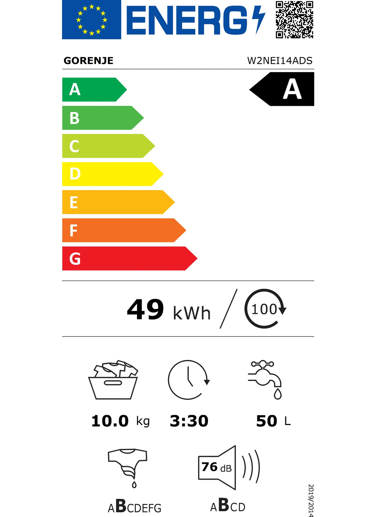 Lave linge hublot GORENJE W2NEI14ADS Reconditionné