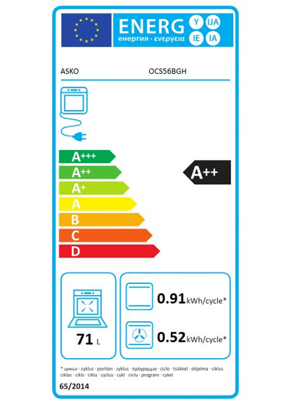 Four encastrable fonction vapeur ASKO OCS56BGH - Chaleur tournante - Combiné vapeur - Hydrolyse - Porte froide - Écran tactile