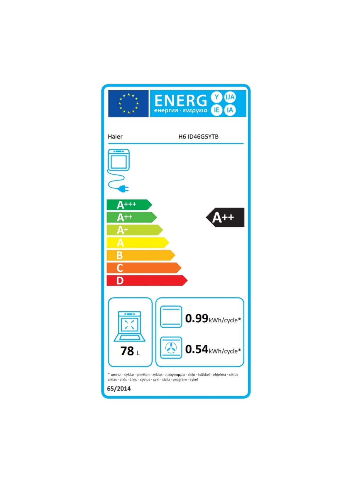 Four encastrable HAIER H6 ID46G5YTB - Pyrolyse - Hydrolyse - Chaleur pulsée - Porte froide - Rails télescopiques