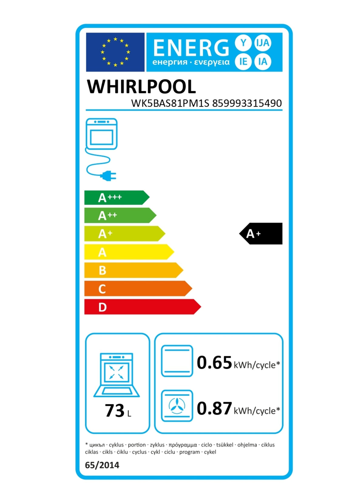 Four encastrable WHIRLPOOL WK5BAS81PM1S - Pyrolyse - Hydrolyse - Chaleur pulsée - Porte froide - Écran tactile