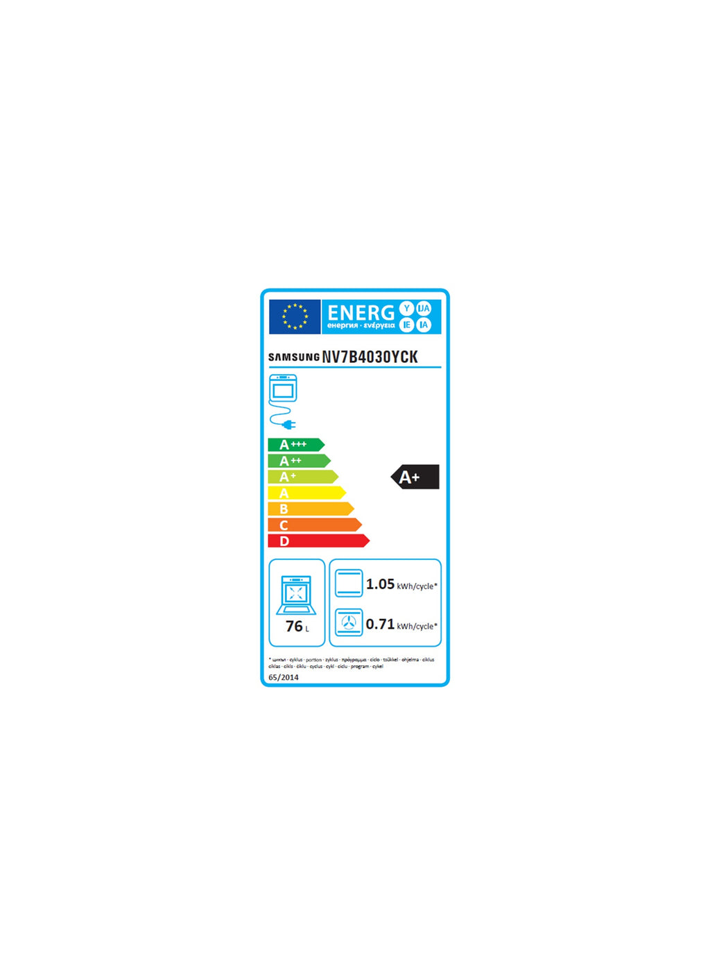 Four encastrable SAMSUNG NV7B4030YCK - Pyrolyse - Chaleur pulsée - Porte froide - Rails télescopiques