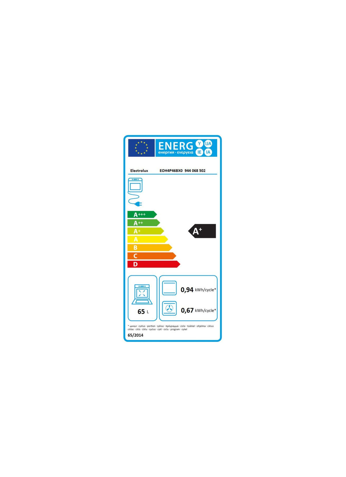 Four encastrable ELECTROLUX EOH4P46BX0 - Chaleur tournante - Pyrolyse - Porte froide