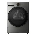 Sèche linge pompe à chaleur DREAME DRDRYL99KGG L9 9Kg