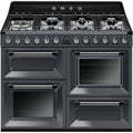 Piano de cuisson gaz SMEG TR4110GR