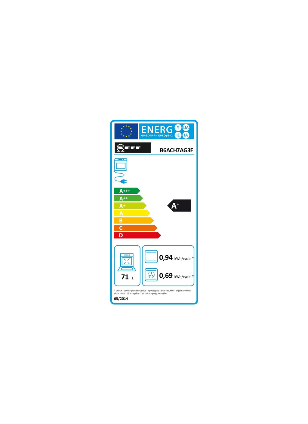 Four encastrable NEFF B6ACH7AG3 - Pyrolyse - Hydrolyse - Chaleur pulsée - Porte froide