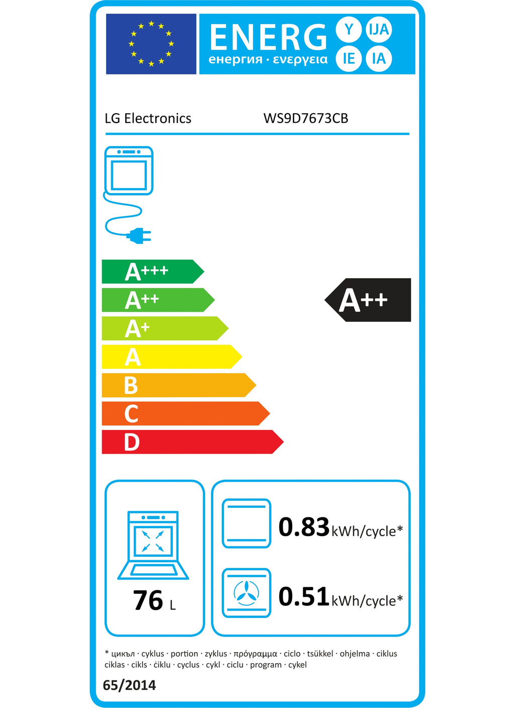 Four encastrable fonction vapeur LG WS9D7673CB - Chaleur tournante - Combiné vapeur - Pyrolyse - Hydrolyse - Porte froide