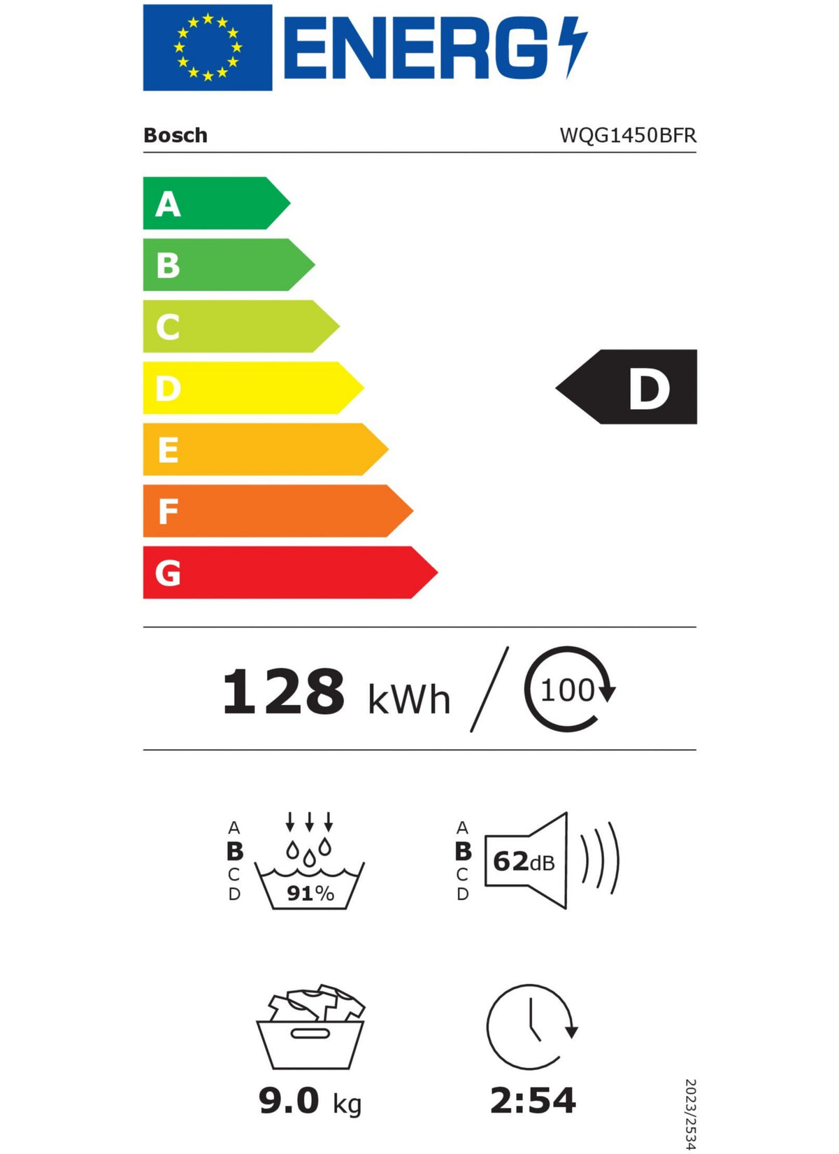 Sèche linge pompe à chaleur BOSCH WQG1450BFR