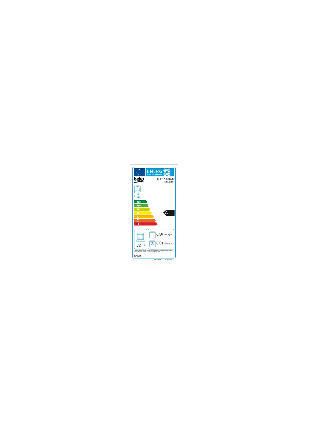 Four encastrable BEKO BBIE12300XMP