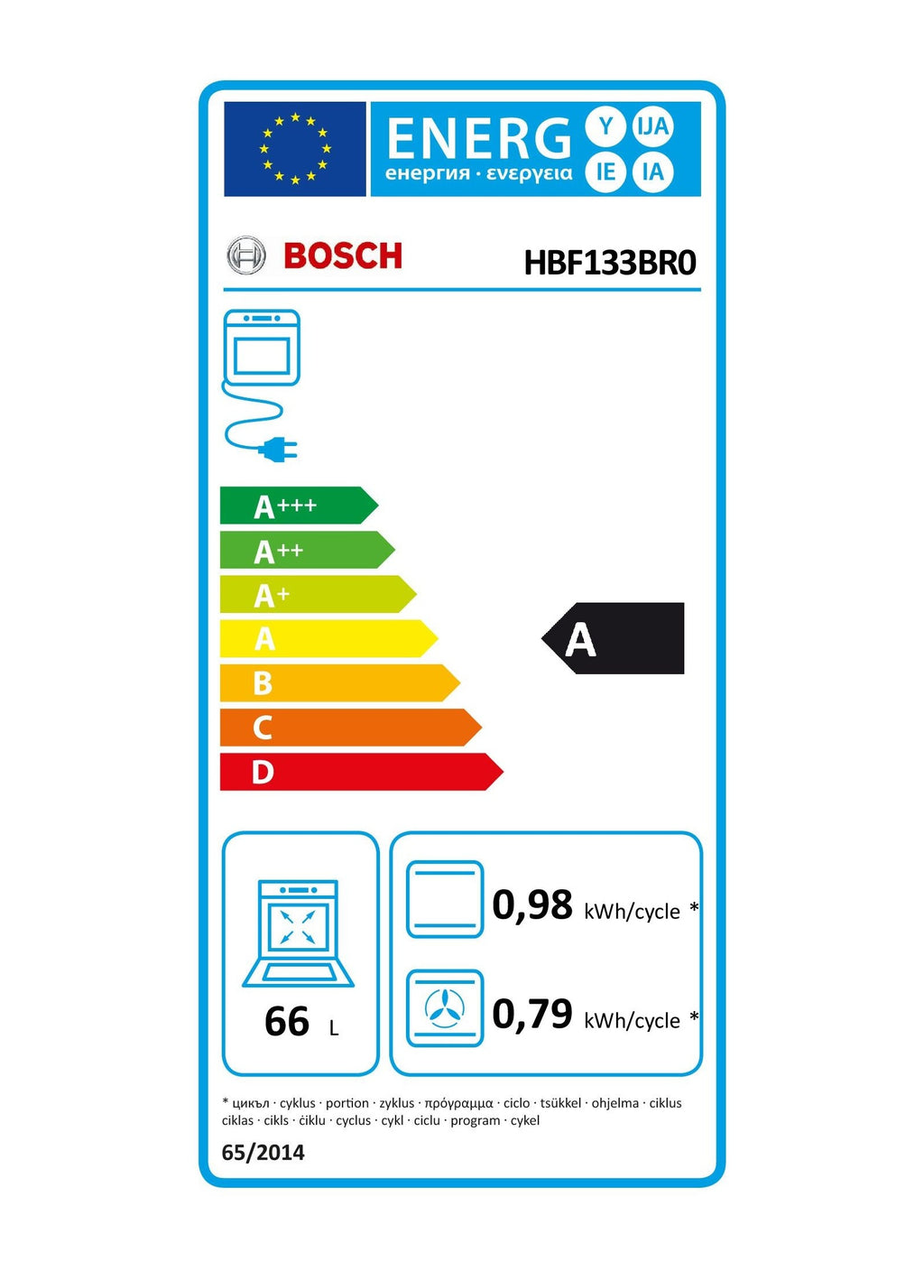Four encastrable BOSCH HBF133BR0 - Catalyse - Chaleur pulsée - Série 2 HOTAIR 3D