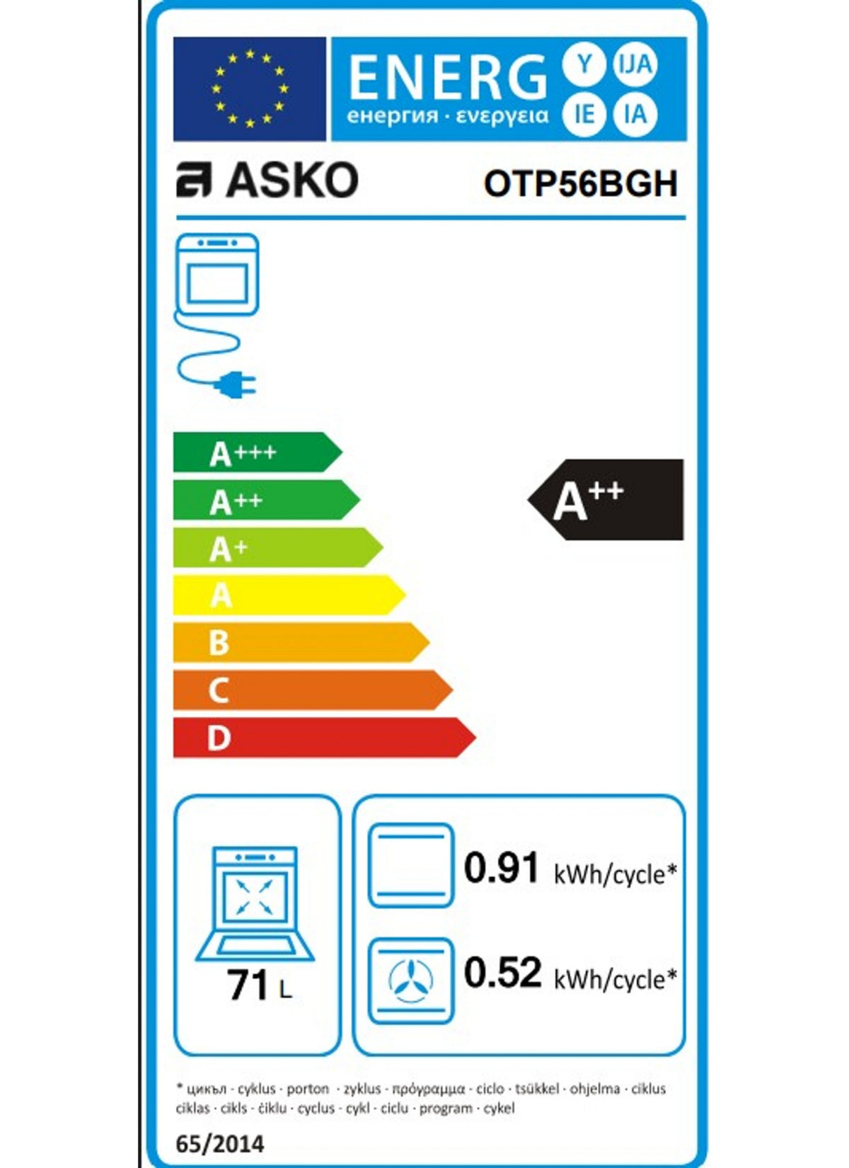 Four encastrable ASKO OTP56BGH - Pyrolyse - Chaleur pulsée - Porte froide - Rails télescopiques - Écran tactile