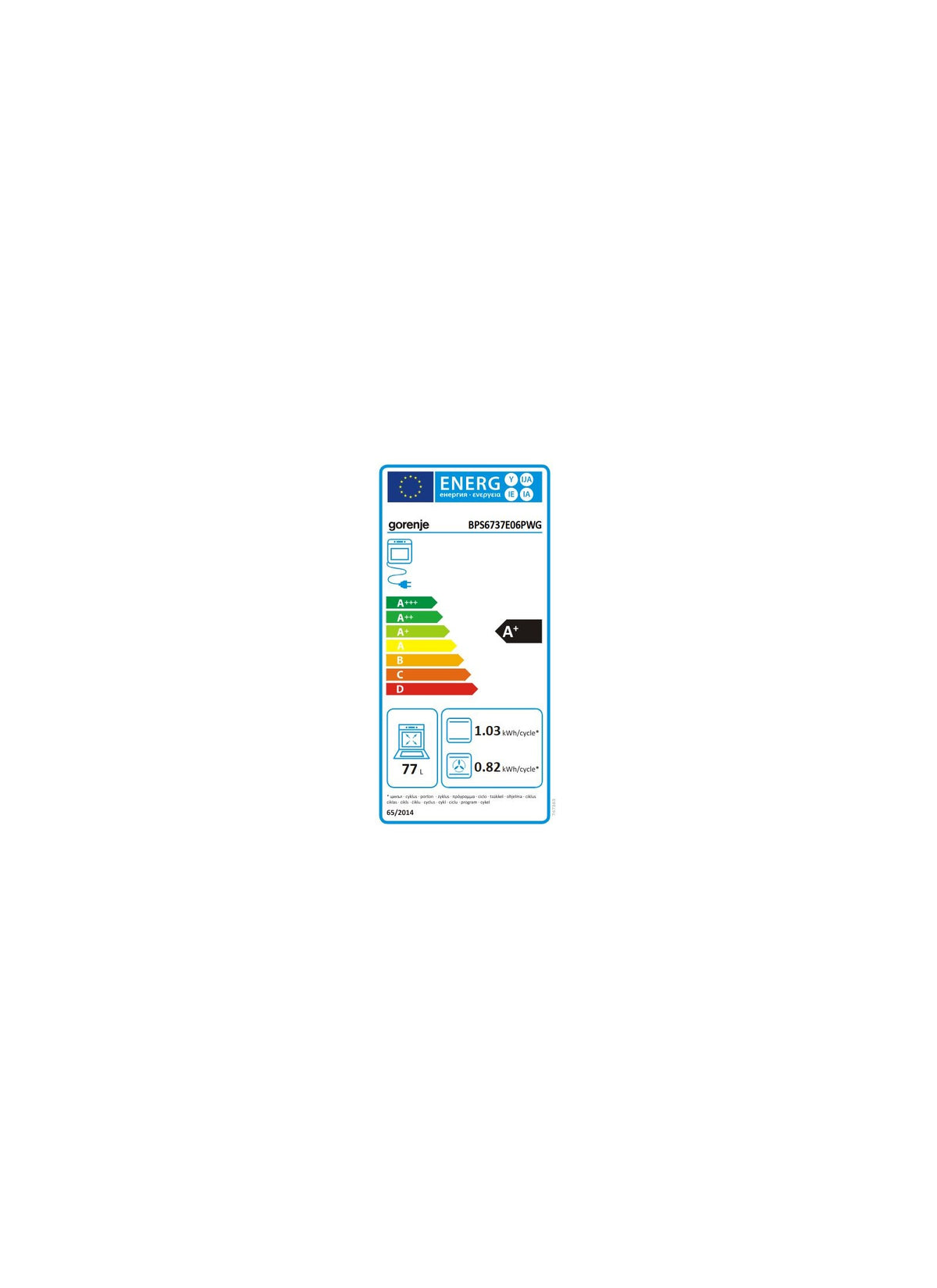 Four encastrable GORENJE BPS6737E06PWG - Pyrolyse - Chaleur pulsée - Porte froide - Rails télescopiques