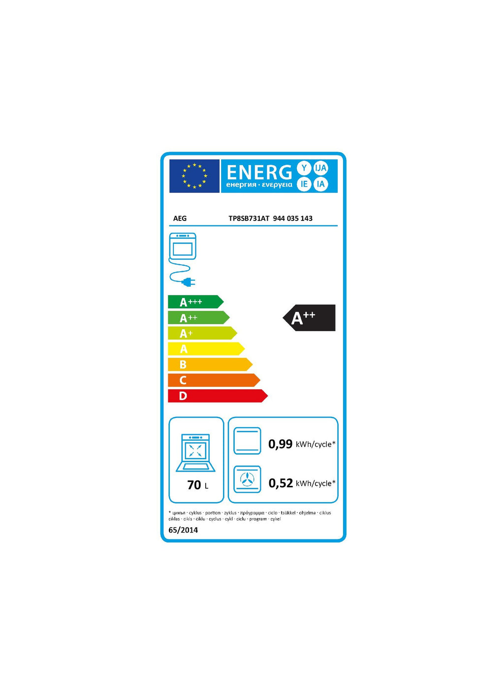 Four encastrable fonction vapeur AEG TP8SB731AT - Chaleur tournante - Combiné vapeur - Hydrolyse - Porte froide - noir Matt
